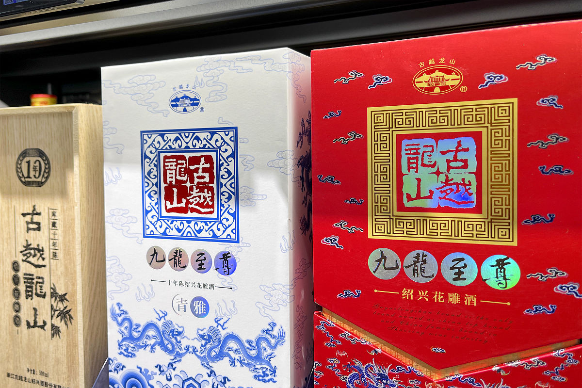 同仁堂国公酒的历史渊源是什么？