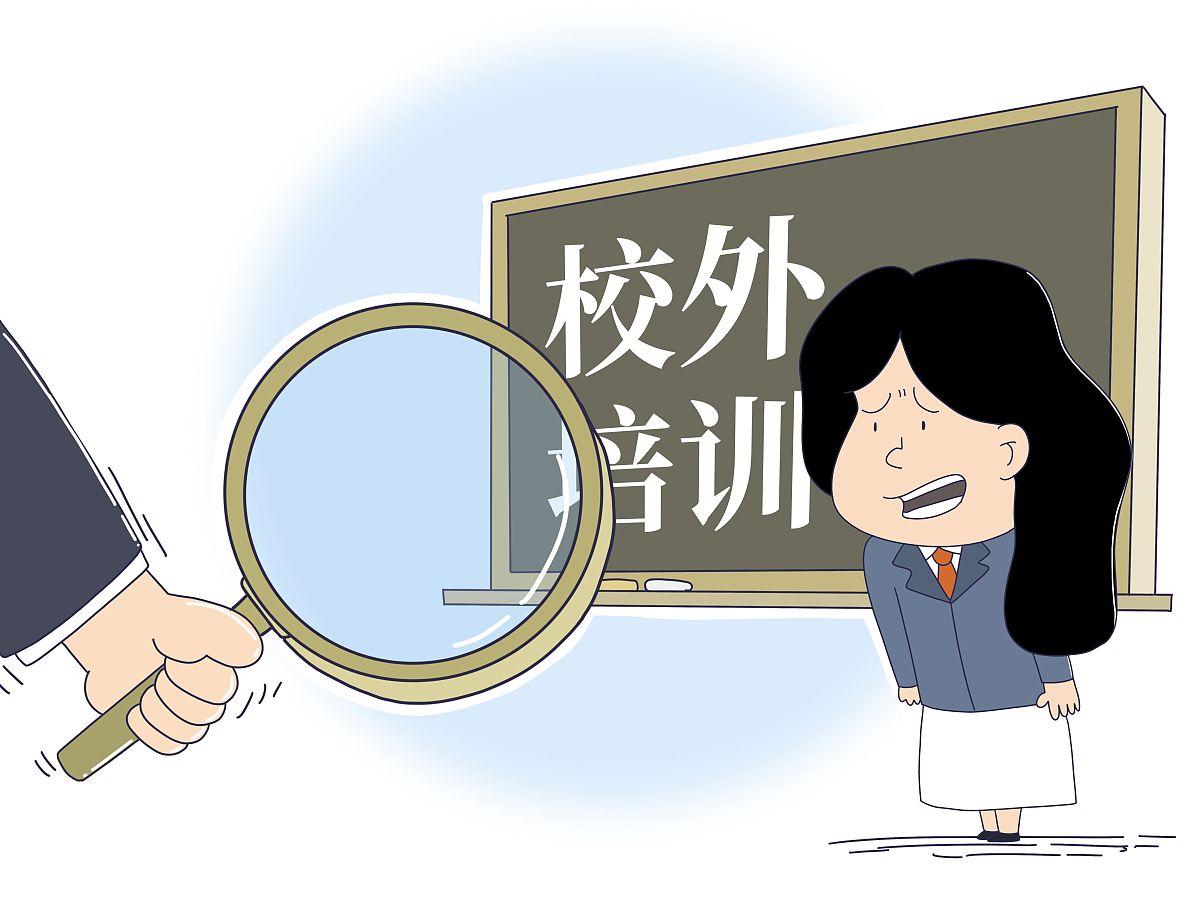 美术类校外培训机构年检工作总结怎么写