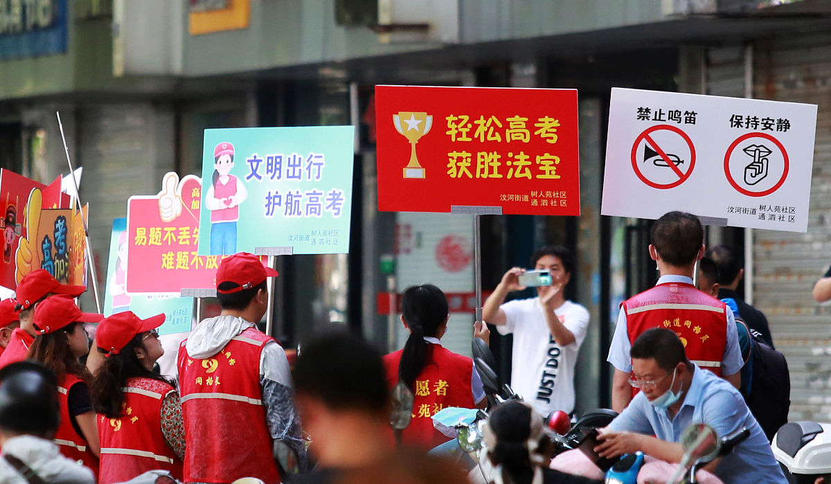 中考第一志愿可以填几个？只能填一个吗？