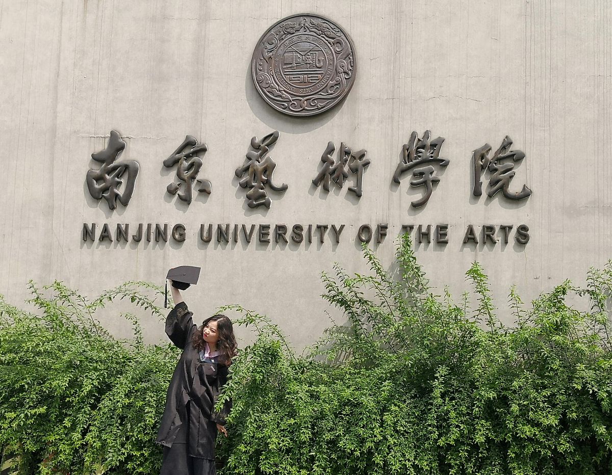 南京艺术学院附属中等艺术学校2023年学校寝室环境怎么样-怎么样