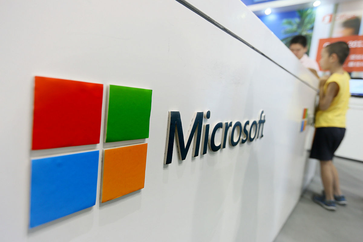 微软公司简介：全球科技巨头