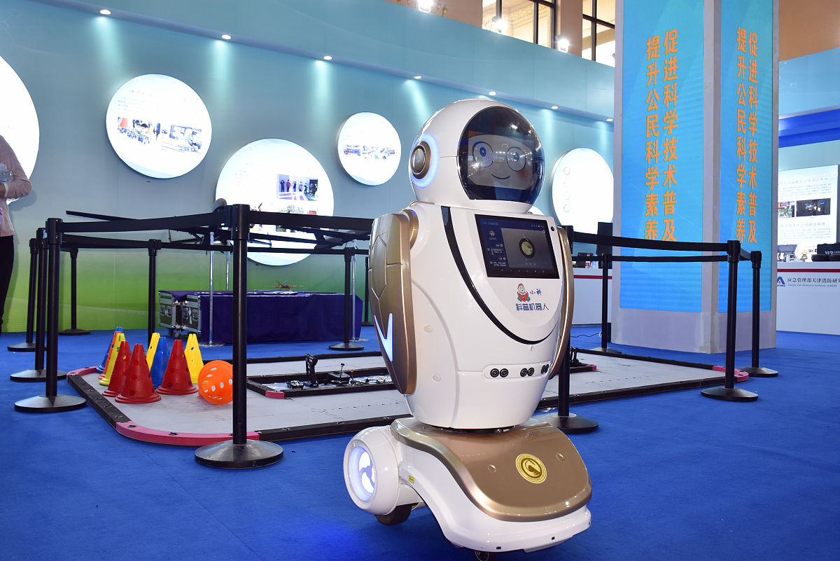 南通体臣卫生学校2022年招生简章