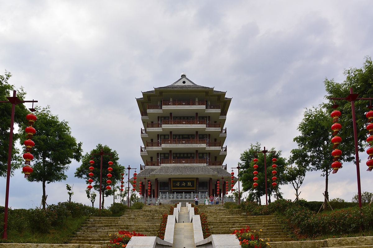 遵义市旅游学校2021年招生办联系电话