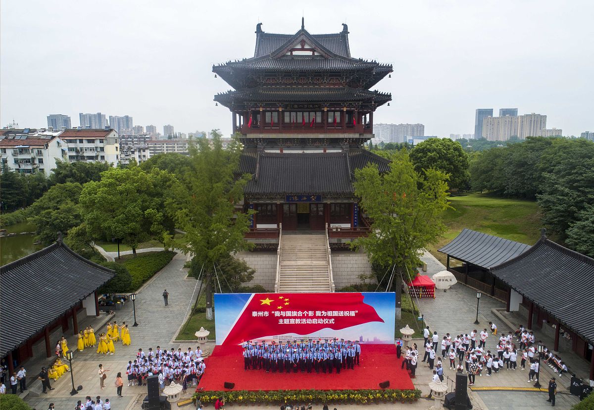 泰州旅游学校2023年招生简章