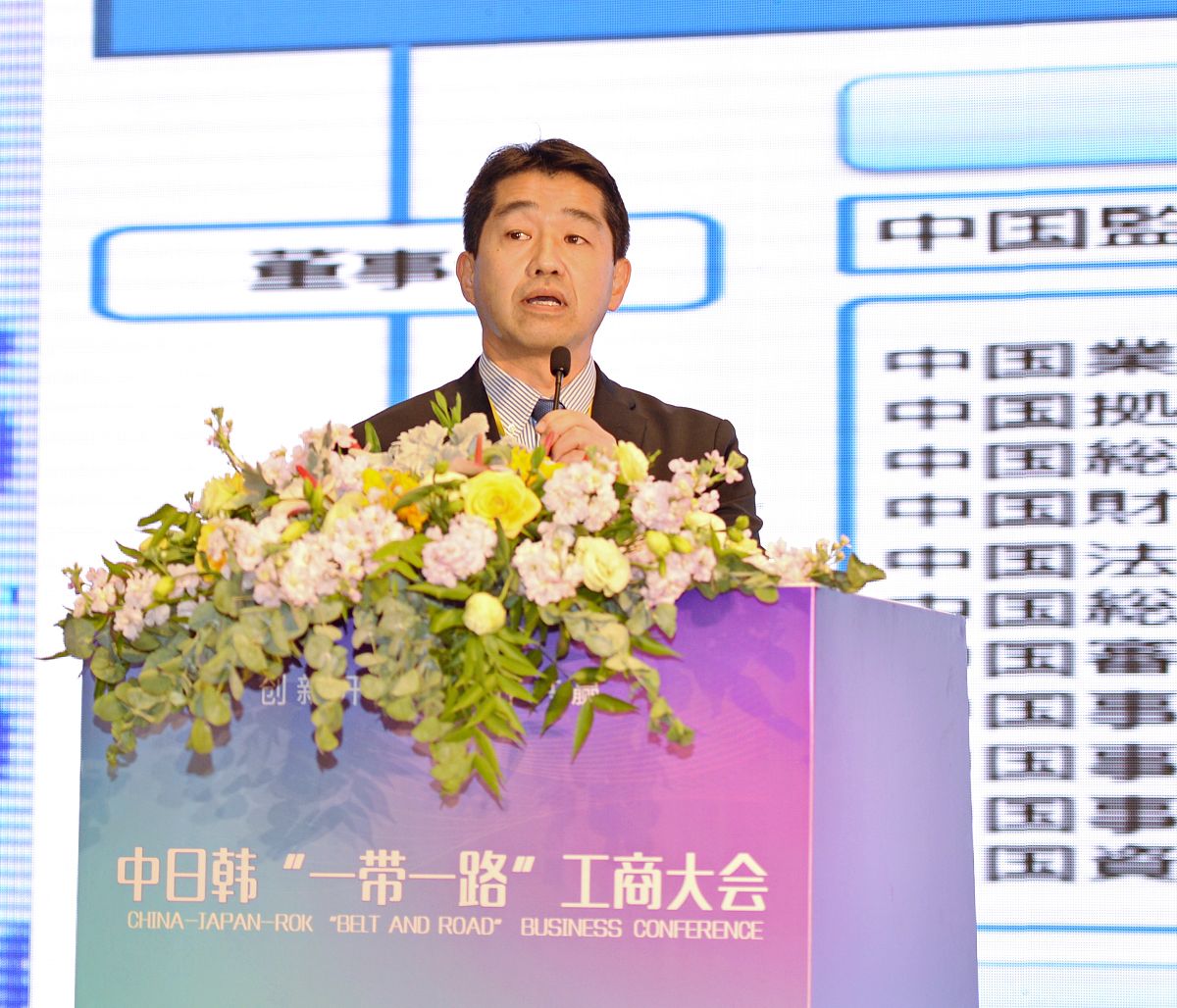 浙江2022年高中毕业中专学校选择指南