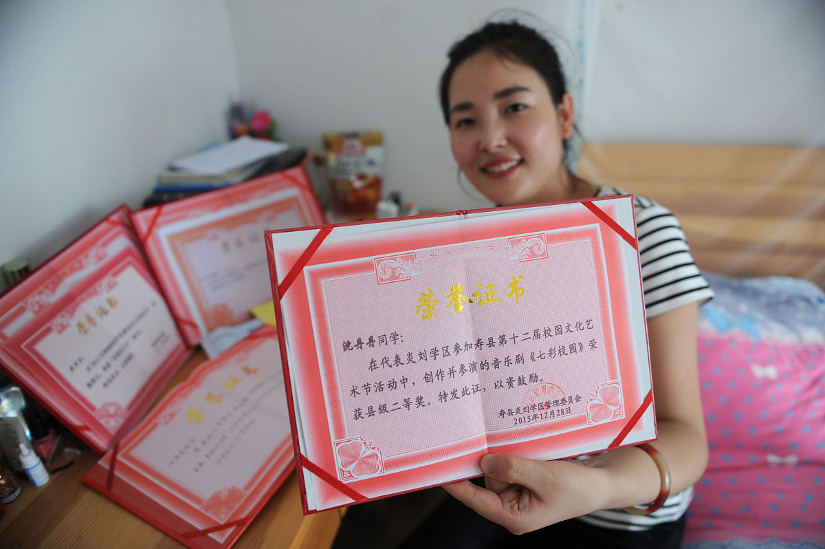 给你的内容如下： p截至2014年6月学校有教职工419人专任教师377人其中全国优秀教师6人享有国务院特殊津贴专家1人教育部曾宪梓教育基金会优秀教育工作者1人特级教师7人省学术技术带头人1人国家级骨干教师3人省市劳模、优秀教师137人68位教师研究生毕业或研修生结业 。享有国务院特殊津贴专家1人：喻承平 。全国优秀教师6人：喻承平、谢颖、严登楼、杜明、张志友、丁兆芳