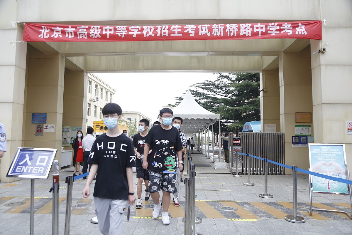 成都市铁路卫生学校可以考大学吗