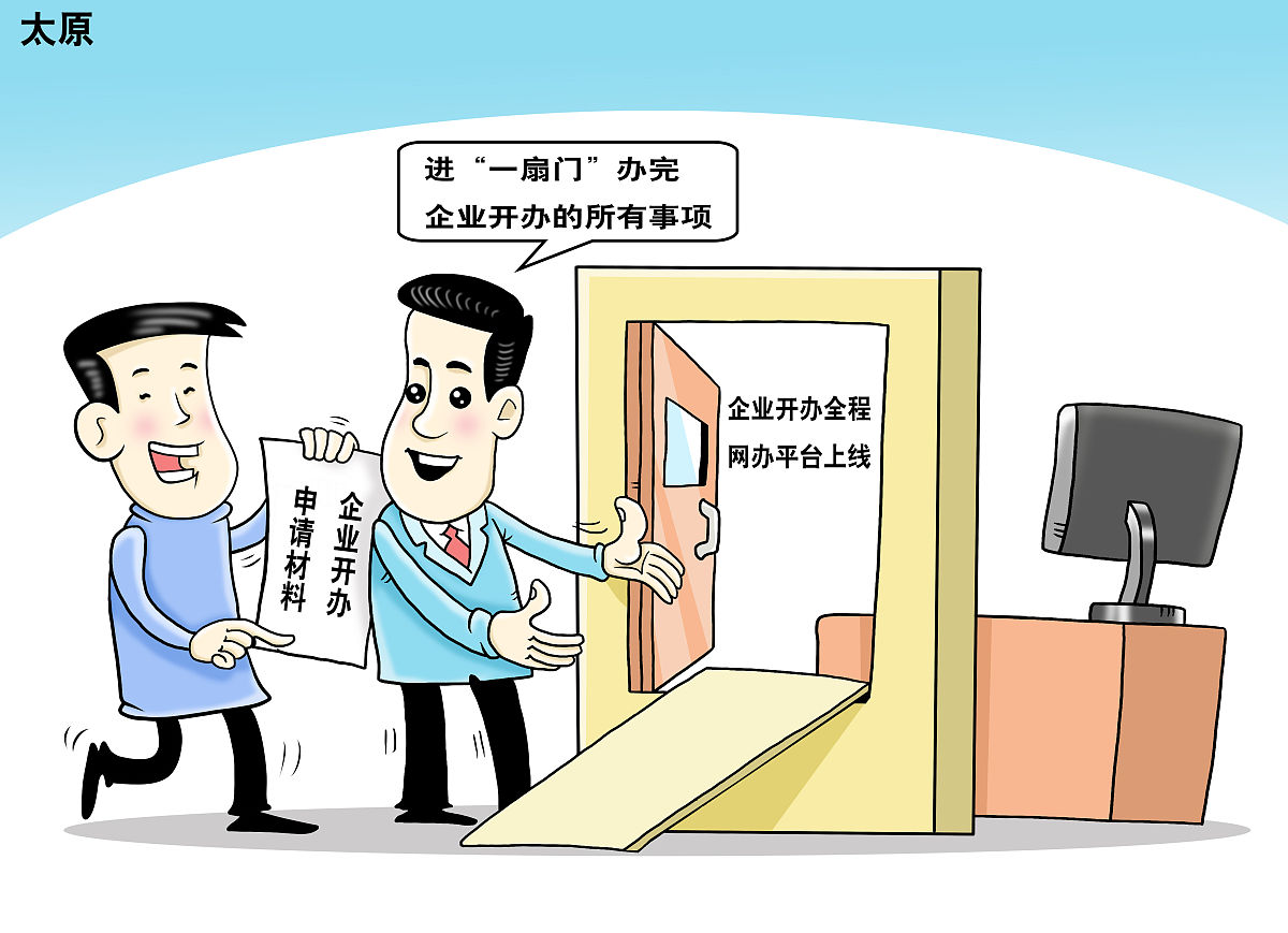 您现在正在写论文《A村村级会计委托代理制度的规范与完善》请论述4 A村会计委托代理制度存在的问题41 村会计委托代理制度的权责不清其主体为村委保证其内容合理尽可能写成一段话不要乱写：