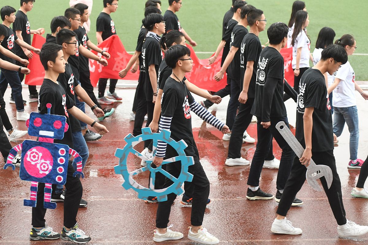 滨州技师学院2019年招生专业一览