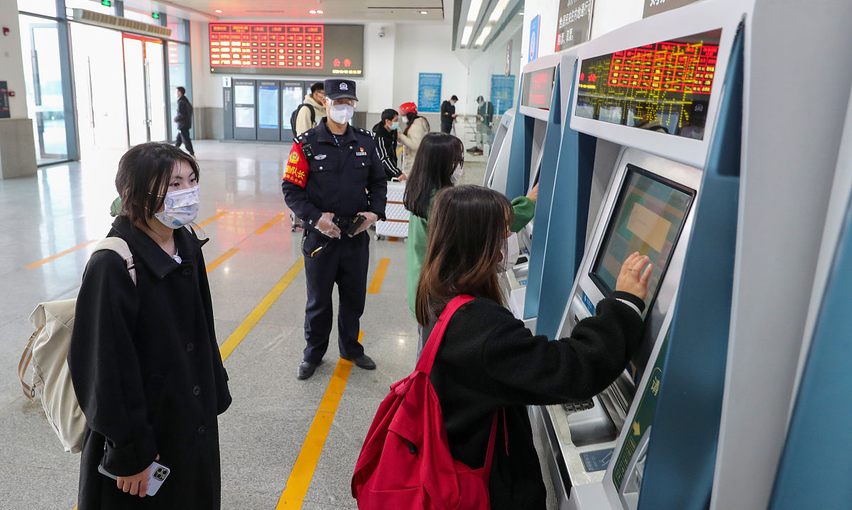 贵州高铁学校哪家好？学校要求是什么？
