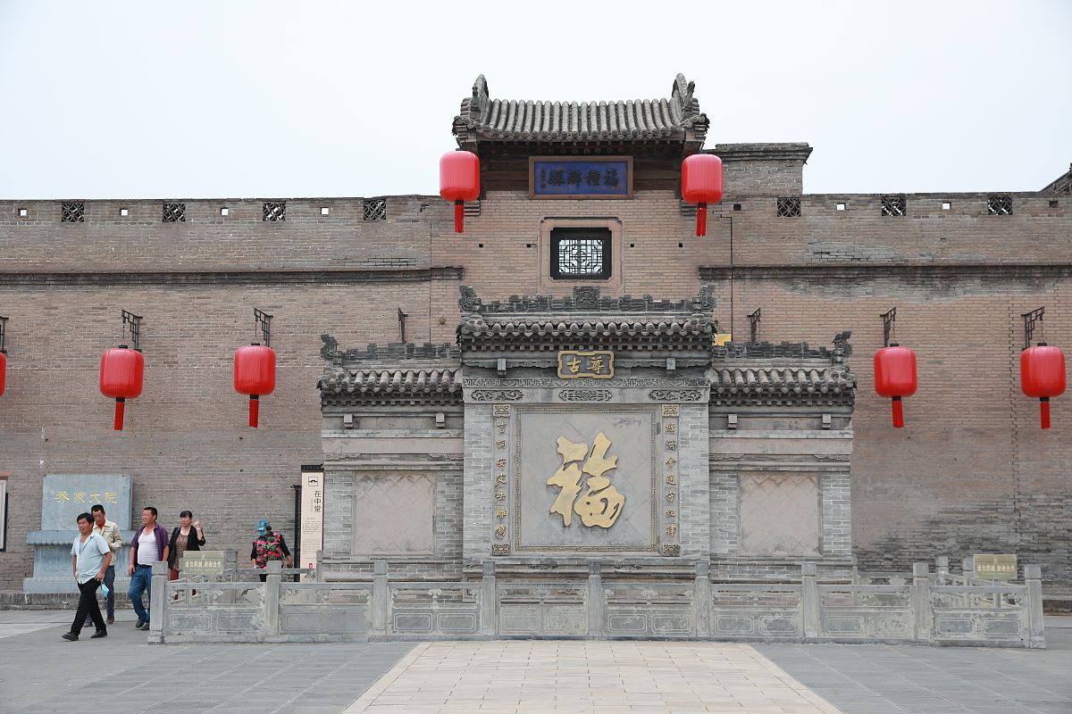 山西工贸学校2022年招生简章 - 招生专业、考试内容、录取分数线