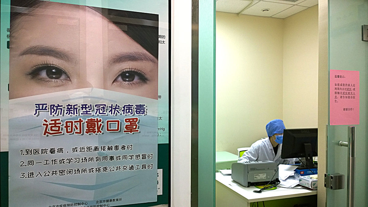 遵义卫生学校针灸推拿专业好不好