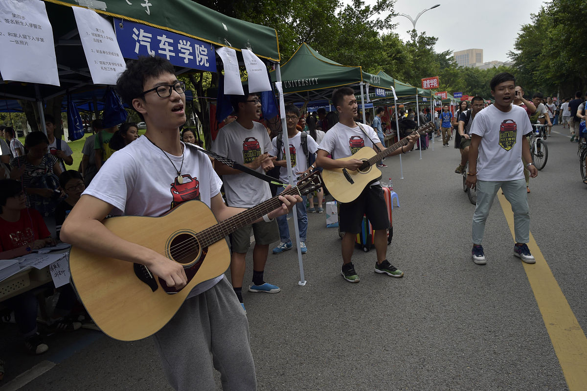 重庆铁路工程学院学子就业前景分析：机遇与挑战并存