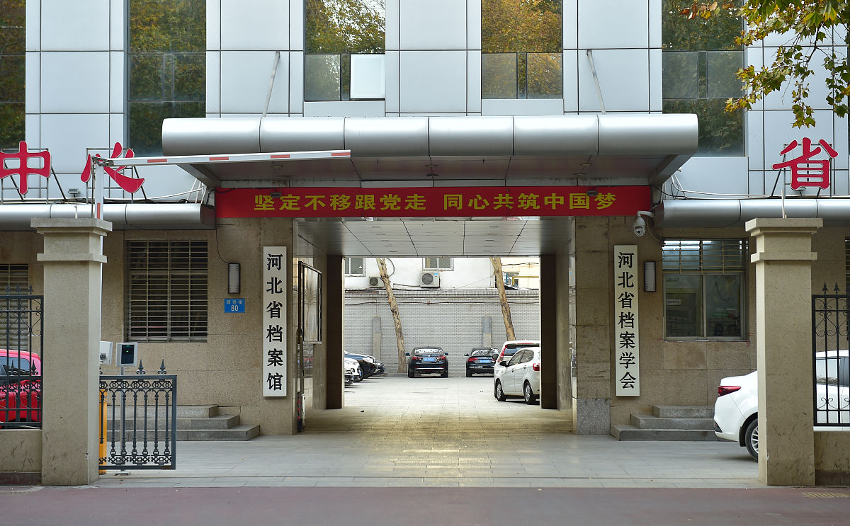 河南省人口和计划生育干部学院中专部的人口与计划生育管理普通中专学习哪些内容