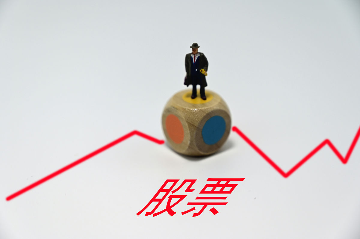 商业配图:股票