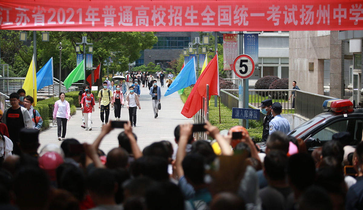 会宁职教中心2021年招生分数线解析及报考指南