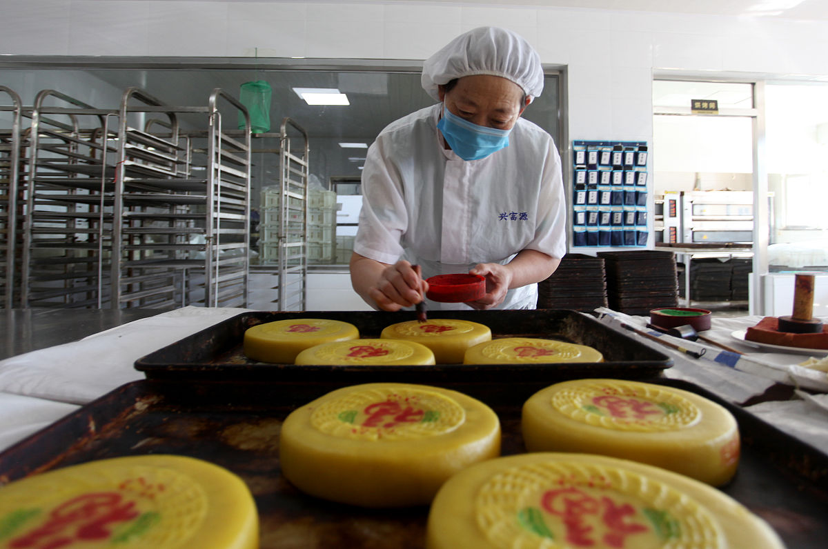 北京一轻技术学校焙烤专业怎么样
