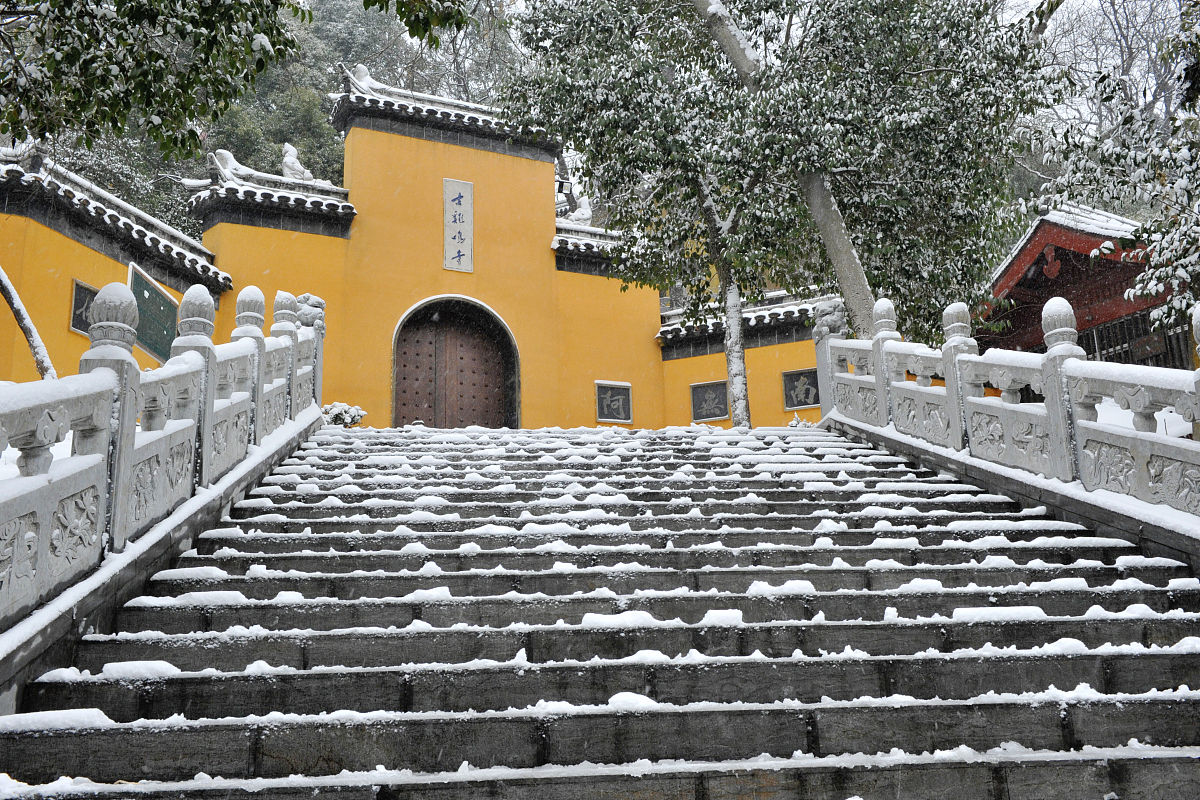 2018年1月25日,南京,雪中鸡鸣寺.