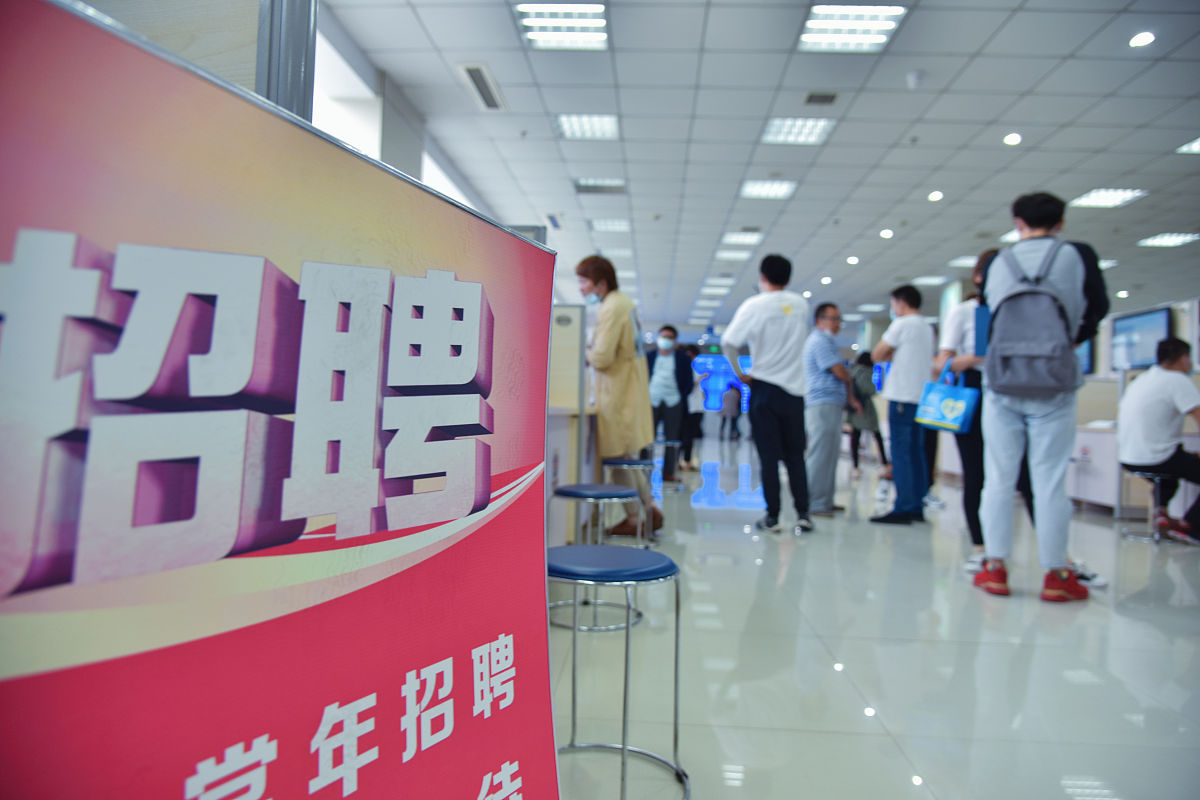 人力资源部如何回复各单位对新入职大学生员工需求