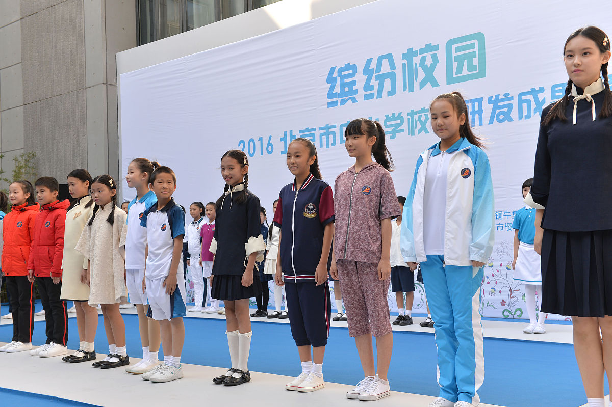 湘郡未来小学入学难吗