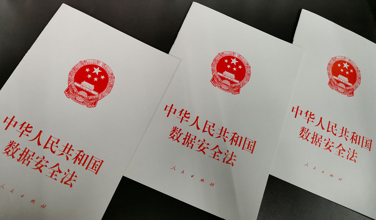 1判断题我国的《刑事诉讼法》是在1978年的第五届全国人民代表大会上通过的。