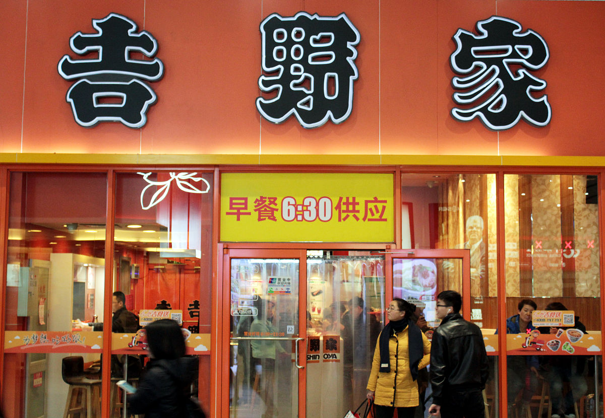 以如何管理好一家餐饮公司为本案写一段朋友圈文案