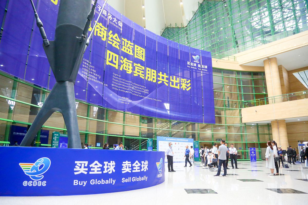 郑州商贸管理学校2023年招生条件及专业人数怎么样