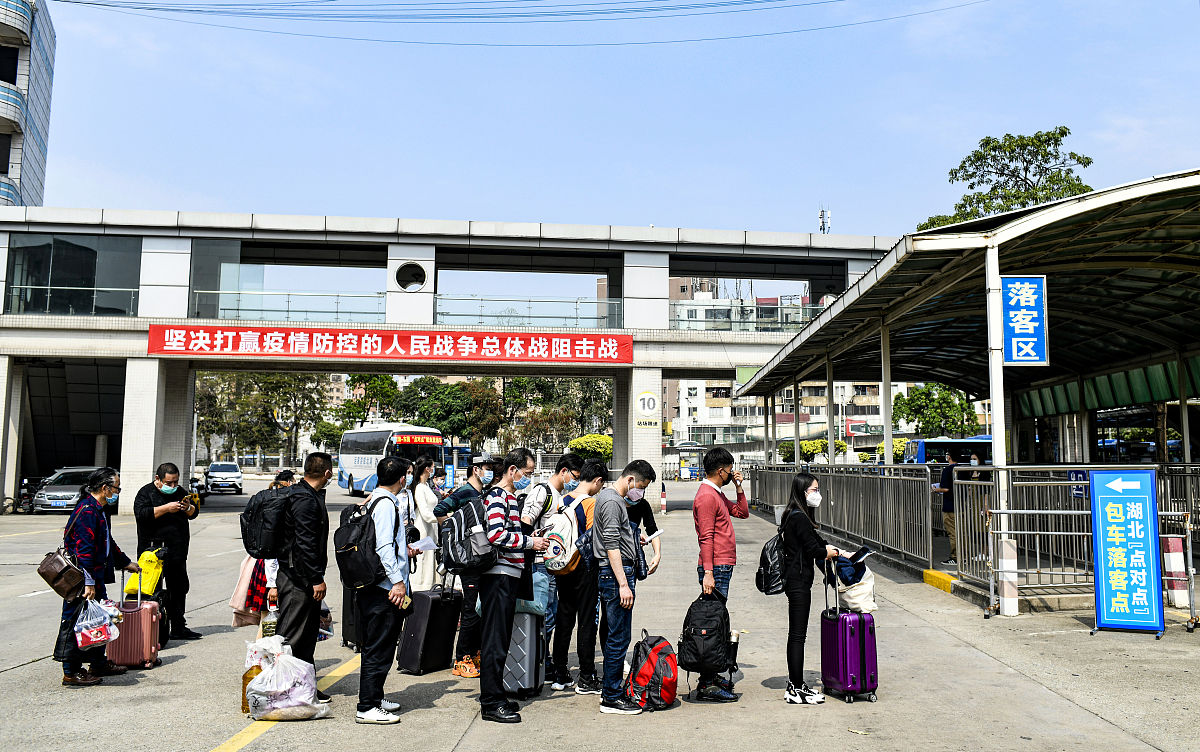 乐山广播电视汽车大学2019年招生简章 - 培养汽车行业人才的理想选择