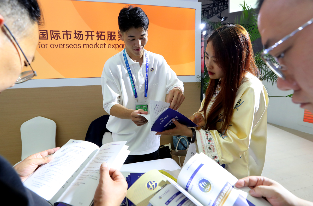 你知道的昆明职业中学有哪些用