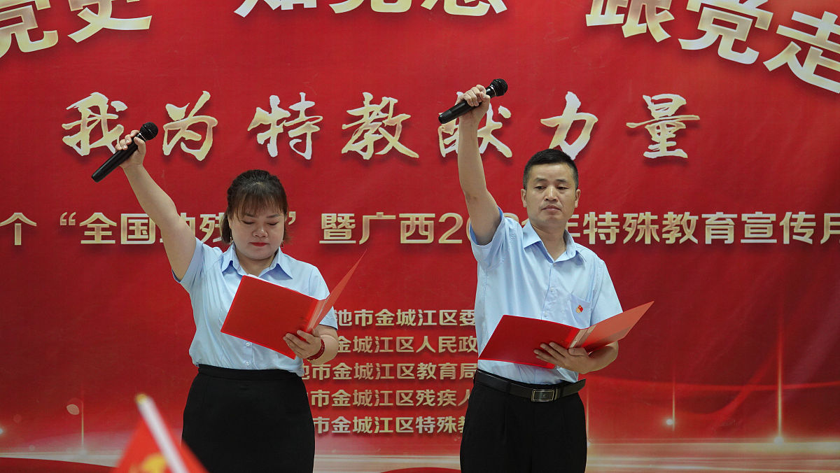 传承优良家风争做时代新人爱国读书教育活动讲故事比赛报道