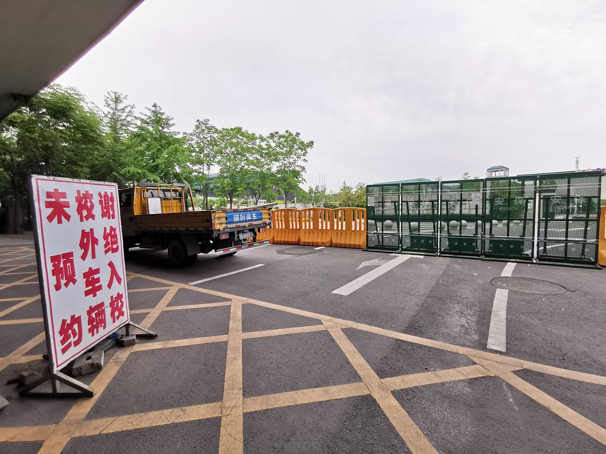 防疫隔离点建设标准：场地选择、设施要求、安全保障等