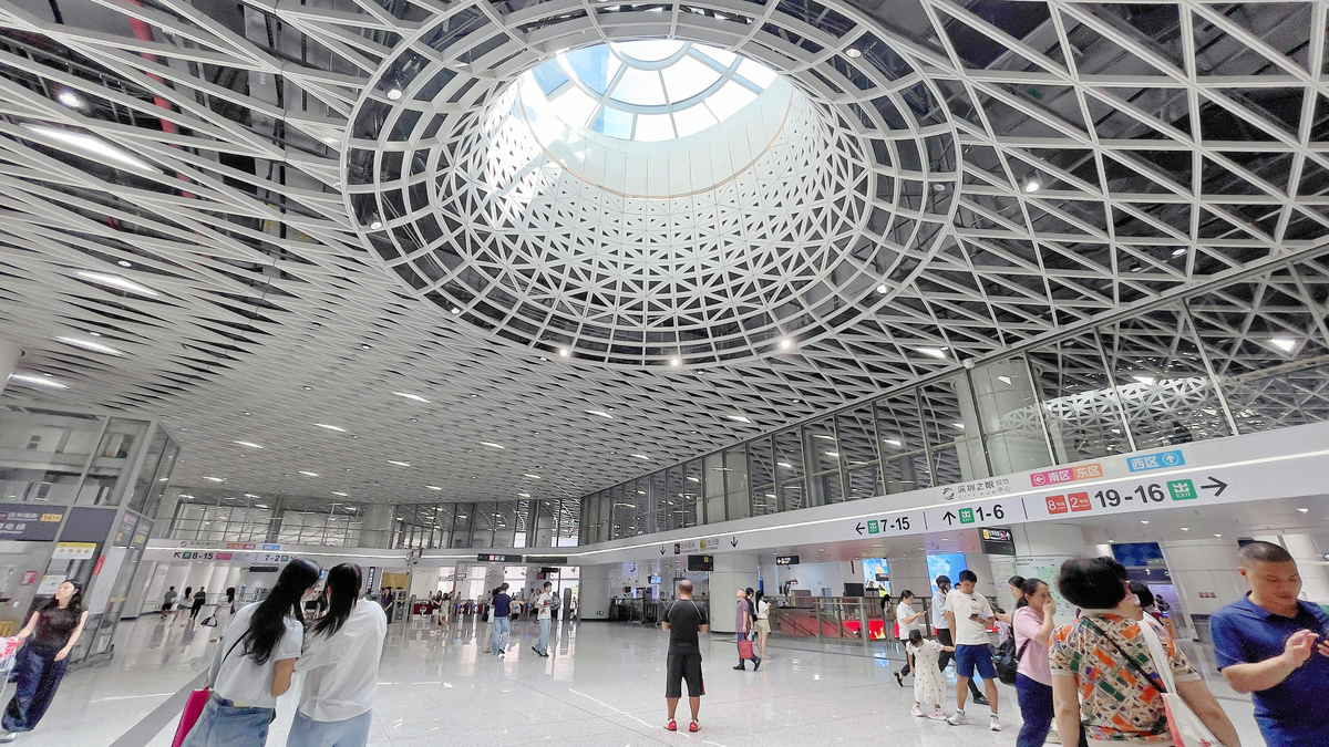 高星级酒店运营与管理：航空、高铁、地铁服务提升入住体验