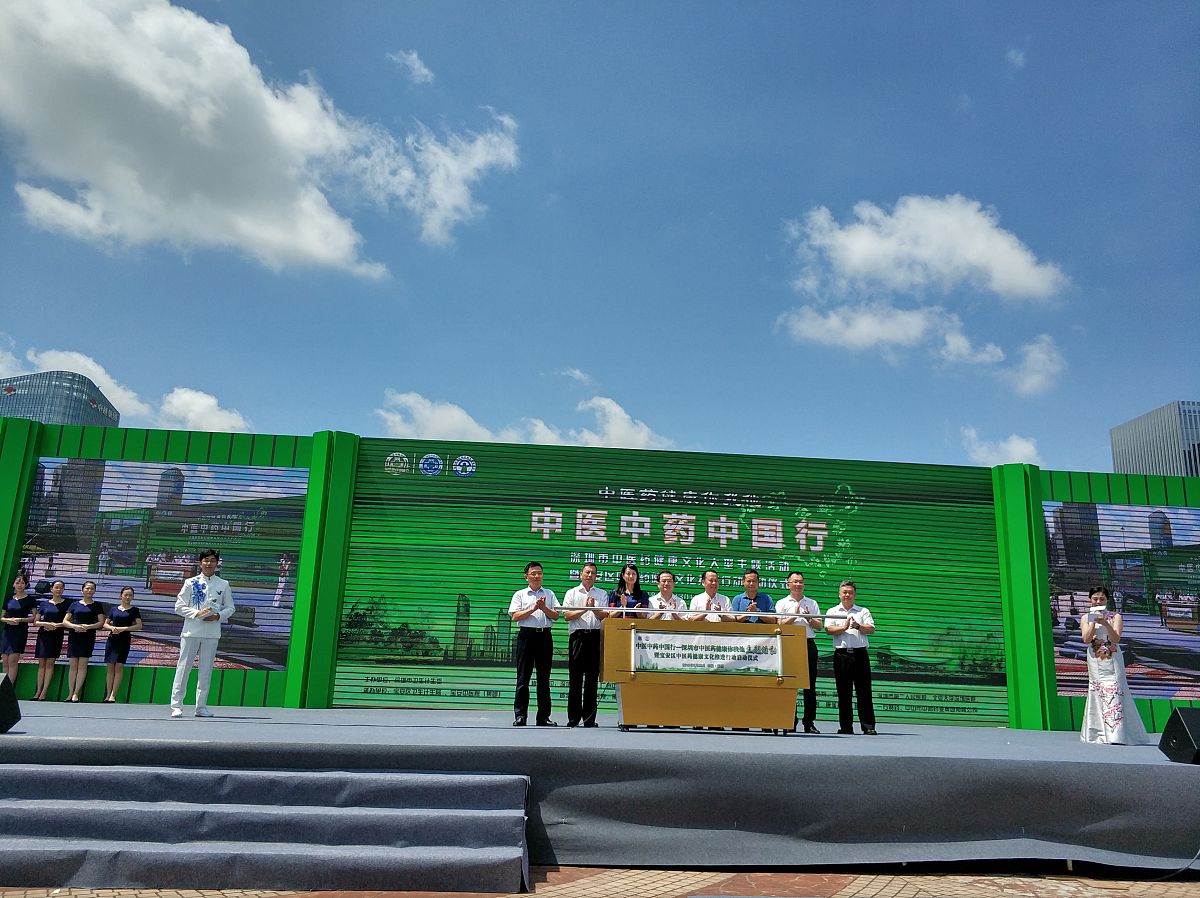 甘肃中医学校办学层次：本科院校培养中医药人才