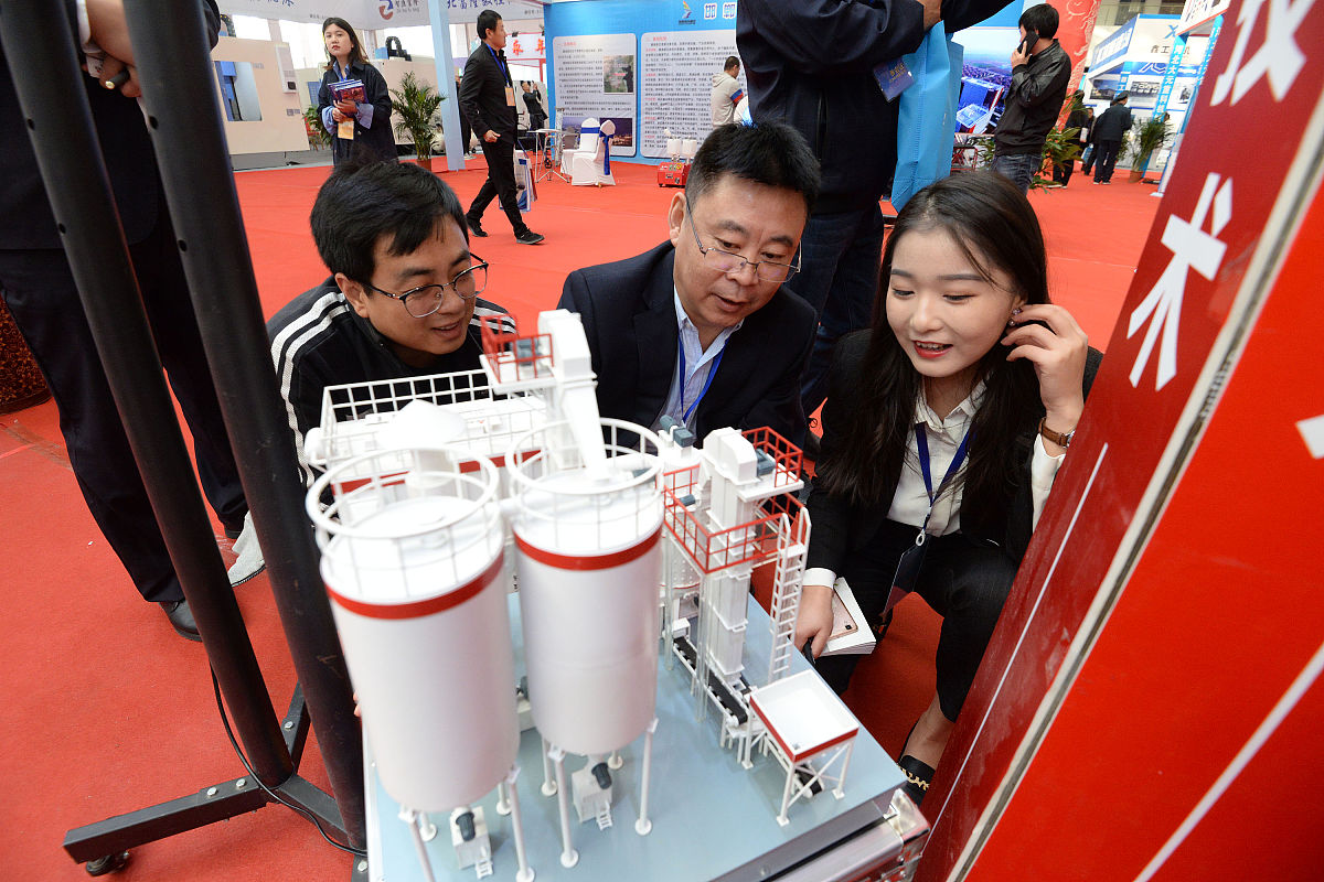 机械臂实习报告 - 原理、结构、控制与应用