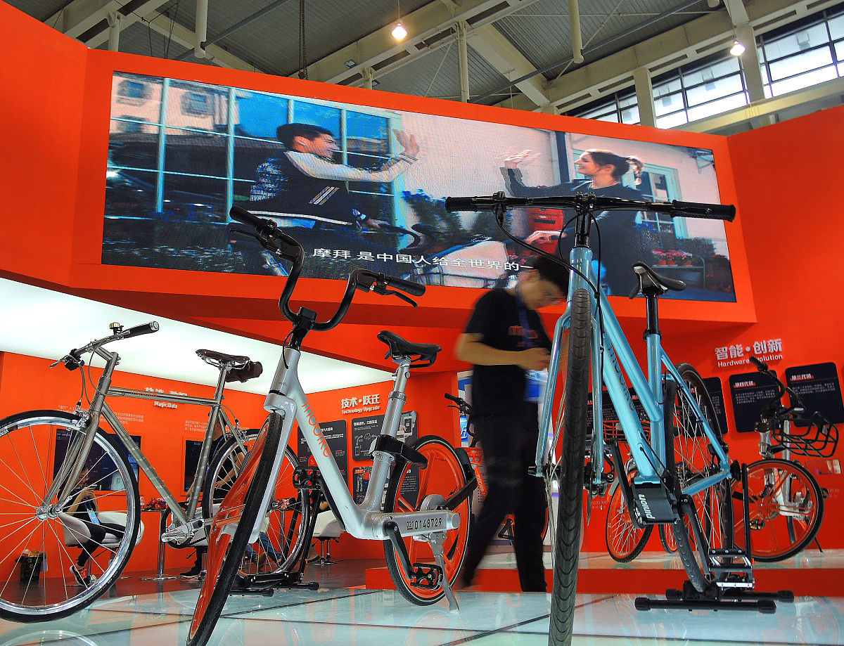 把创新方法应用在自行车的创新方面写下自己的创意