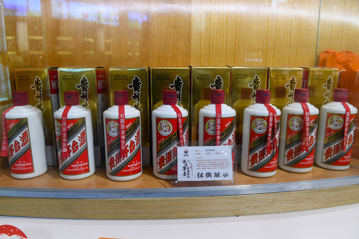 遵义南方白酒中等专业学校：互联网营销专业介绍