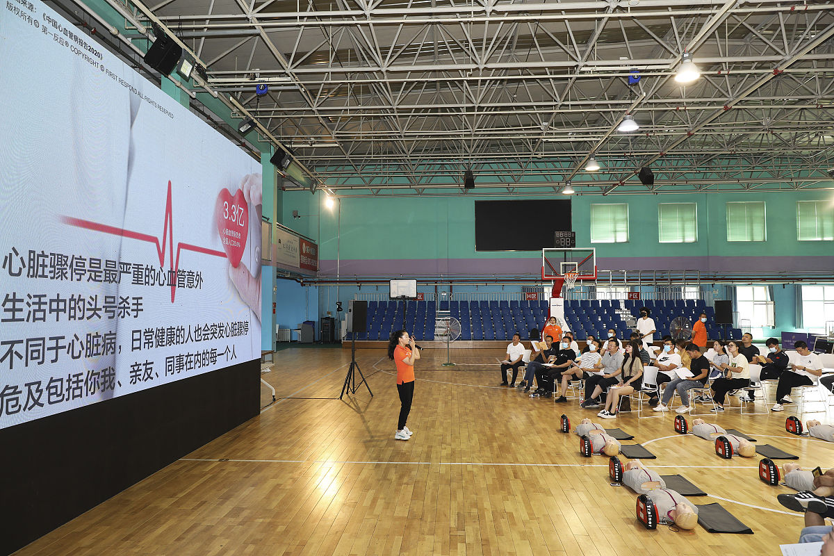 山西体育职业学院休闲体育专业优势与发展前景分析