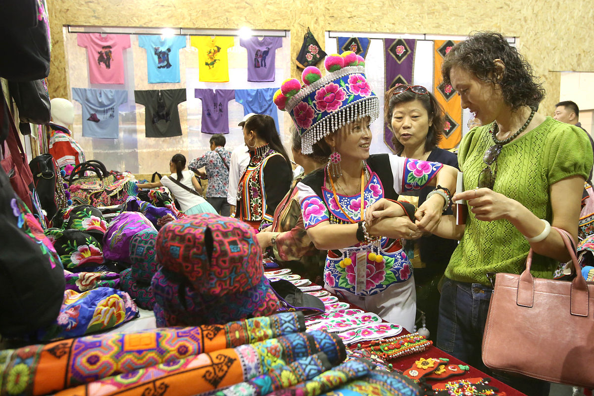 藏族白马服饰文化体验店创业计划书 - 探索藏民族传统服饰魅力