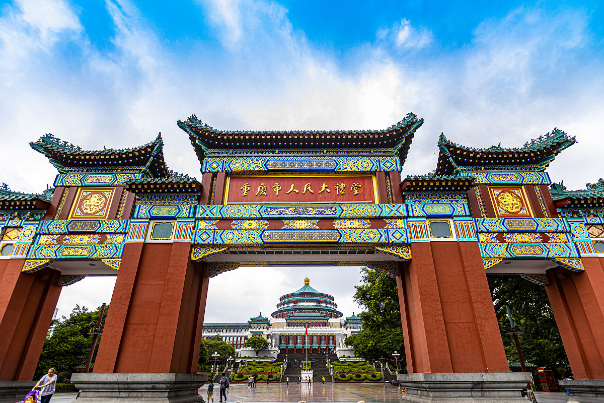 重庆益民技工学校计算机与旅游专业招生 - 2020年