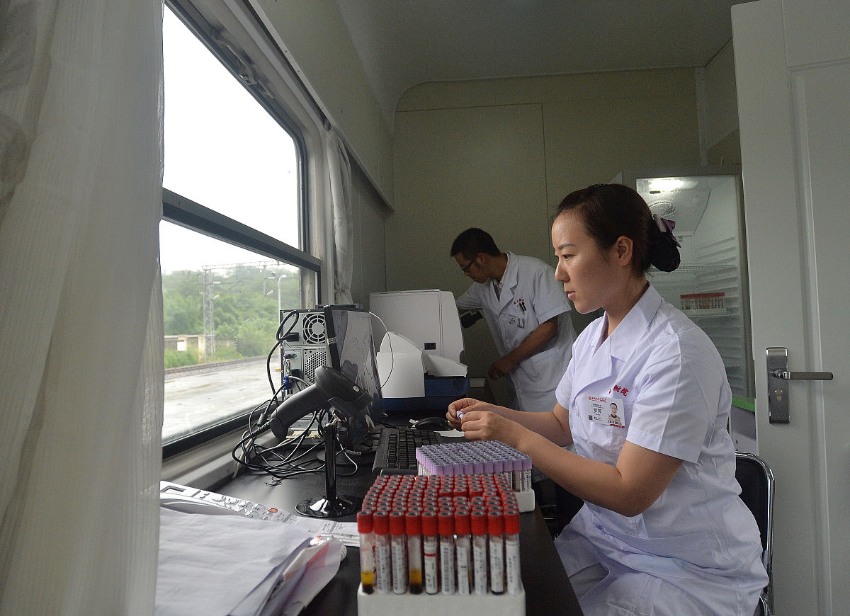 高铁能带采血的试管么