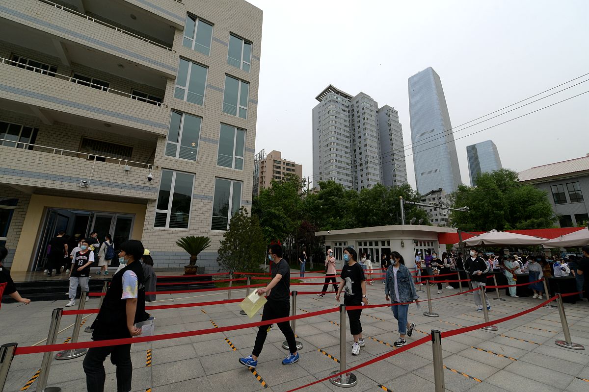 贵阳市体育中学小学教育专业就业前景分析