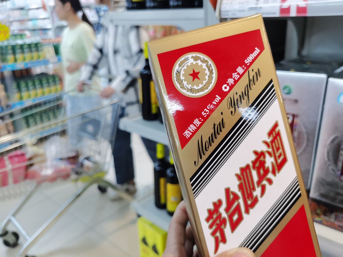 怎么抢飞天茅台成功率高