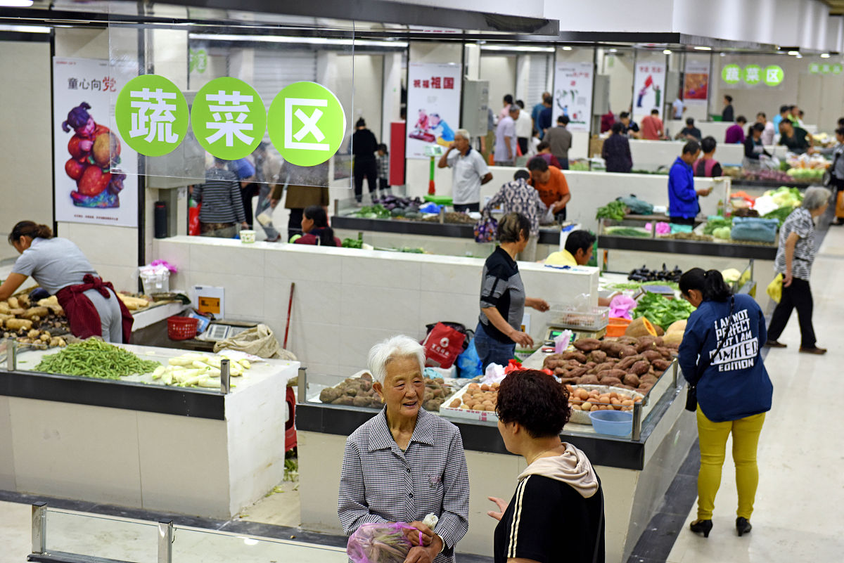 菜市场视觉改造调研：提升形象，促进可持续发展