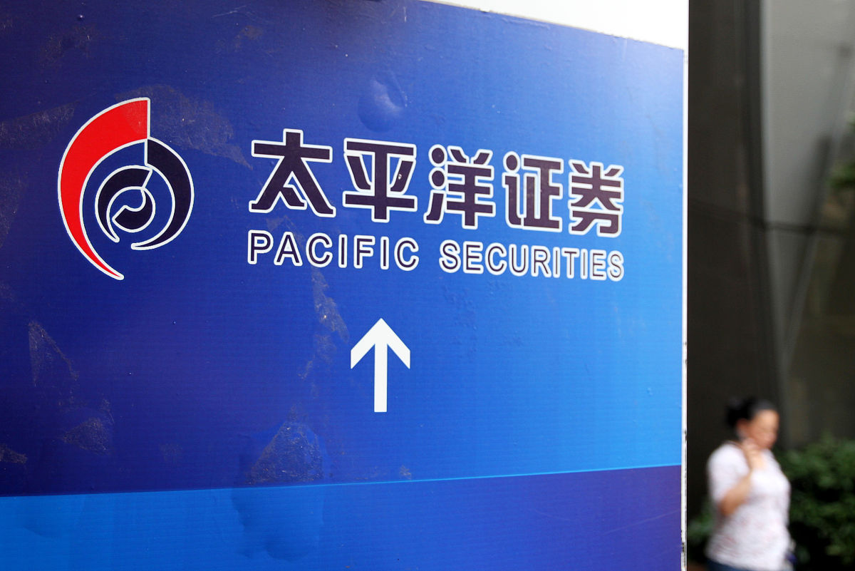 回购协议中所交易的证券主要是