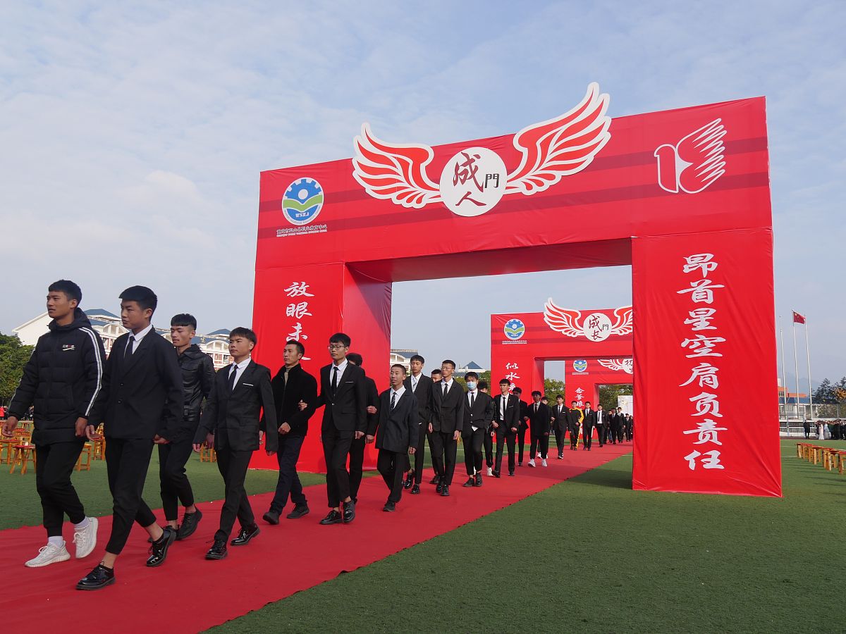 重庆巫溪县职业教育中心2021年招生专业 | 汽车维修、电子商务等热门专业