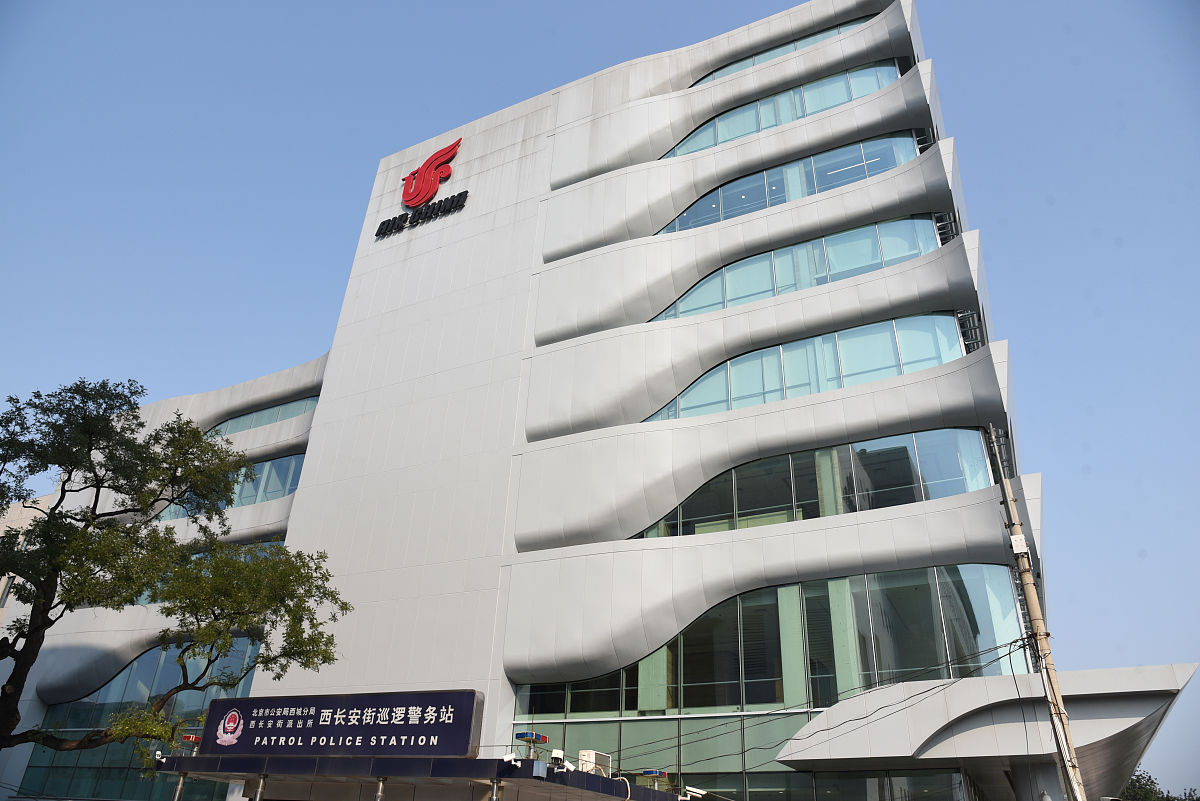 站在比利时的角度怎么看待4诺德股份：拟在欧洲比利时瓦隆州投资设立生产基地