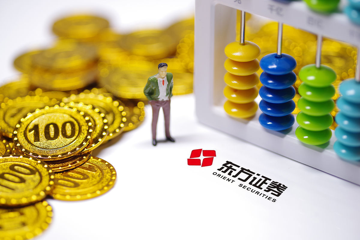 商业配图:东方证券