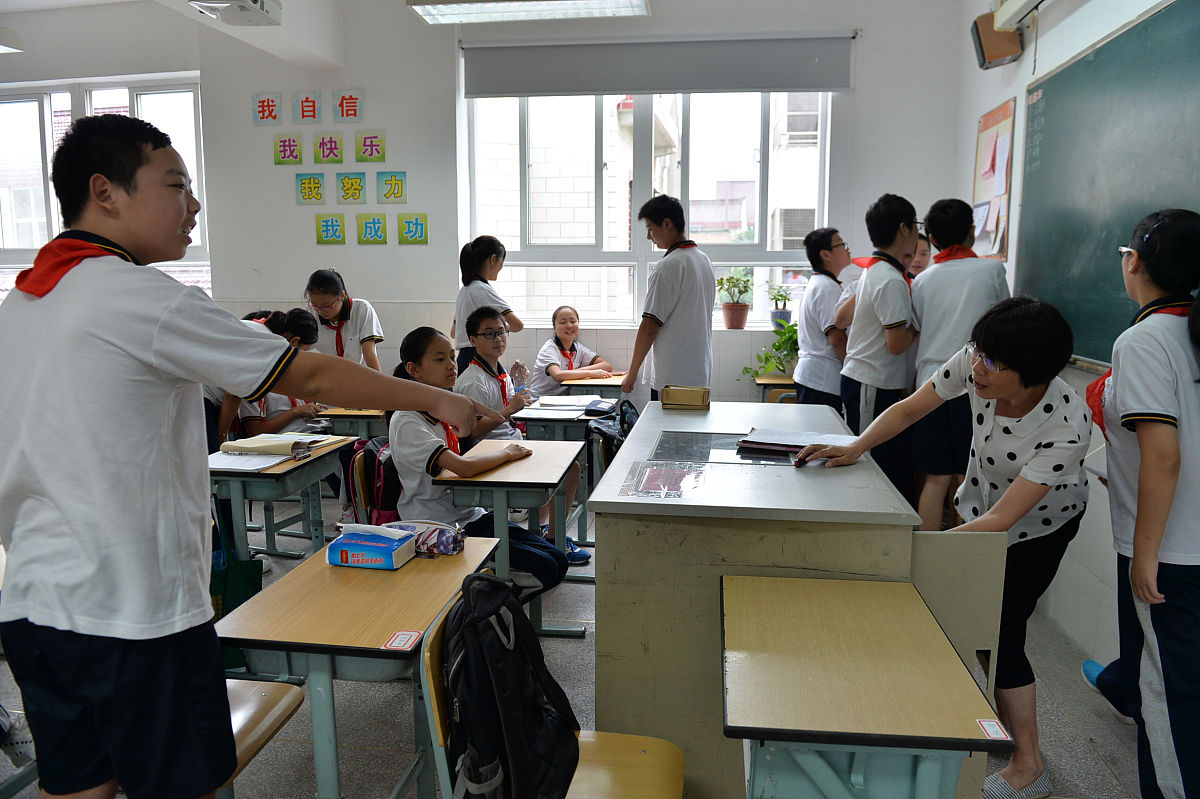 教室管理的百条建议：打造高效学习环境