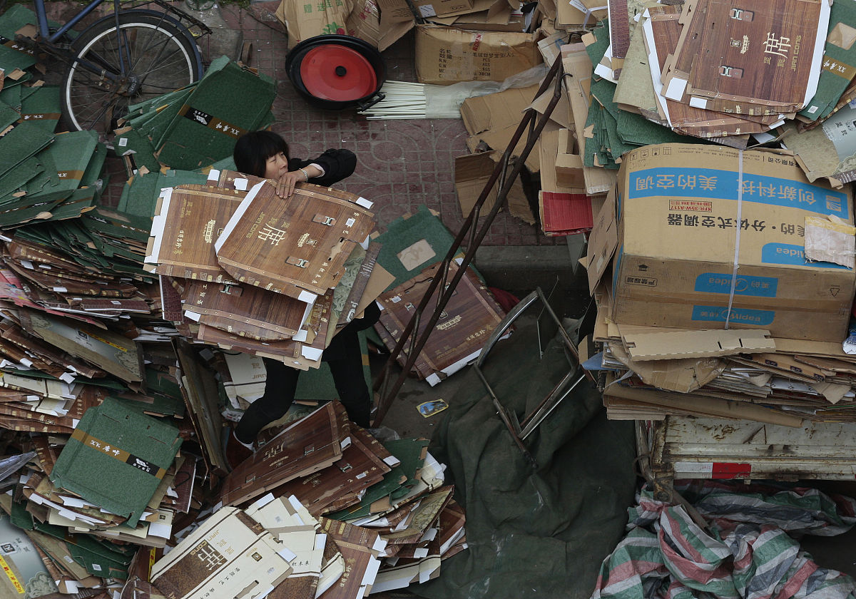 中国南京回收行业