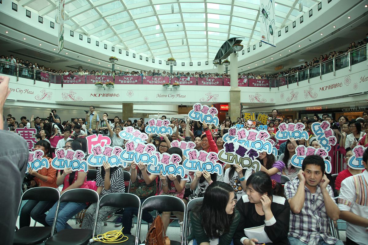 2012年4月28日,香港,tvb最新剧集《耀舞长安》活动.+++_+++